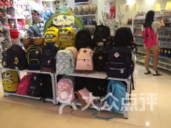 杭州辦公文化用品購物指南 品質、便捷與專業的選擇